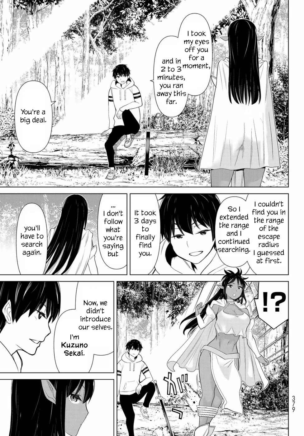 Manga page 29