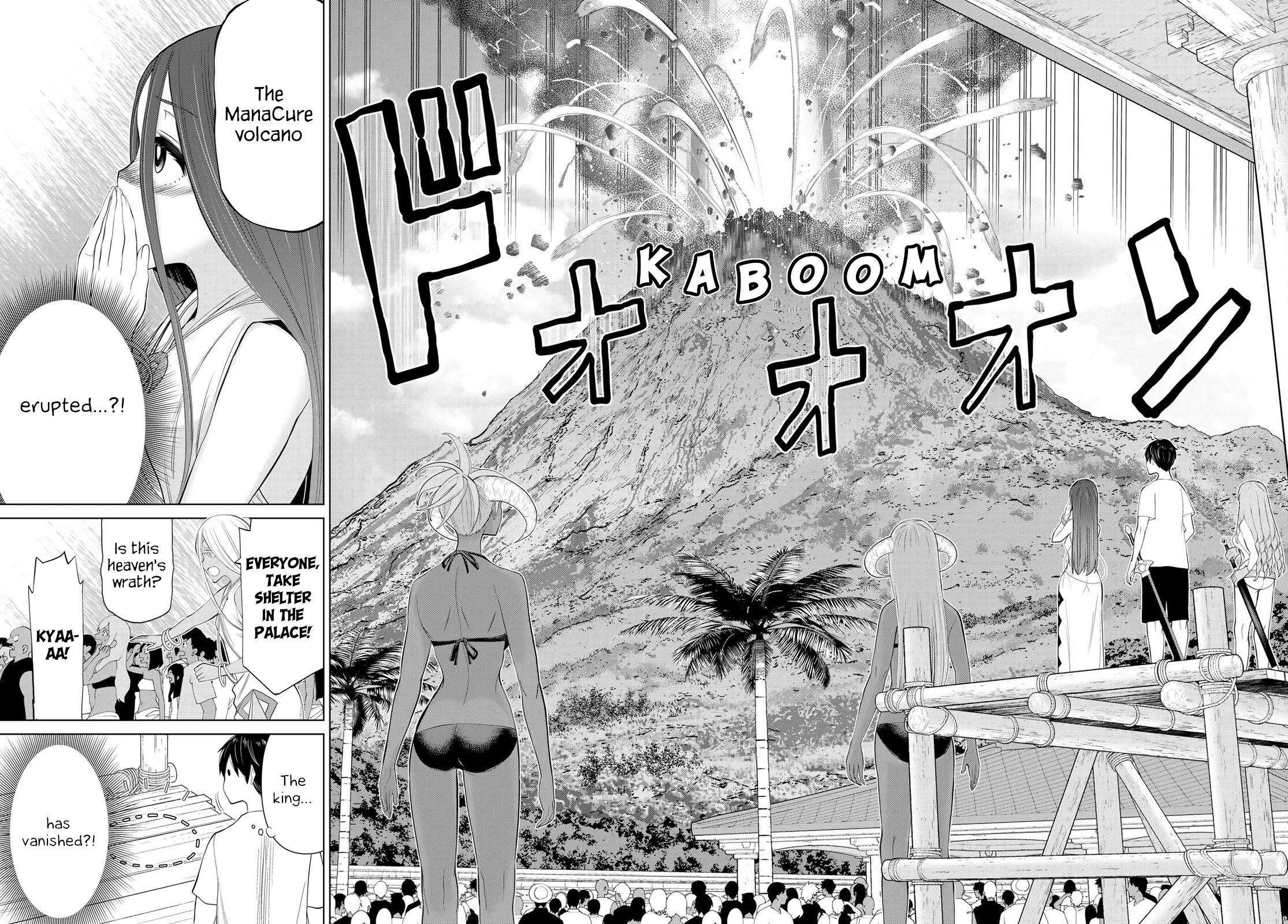 Manga page 44