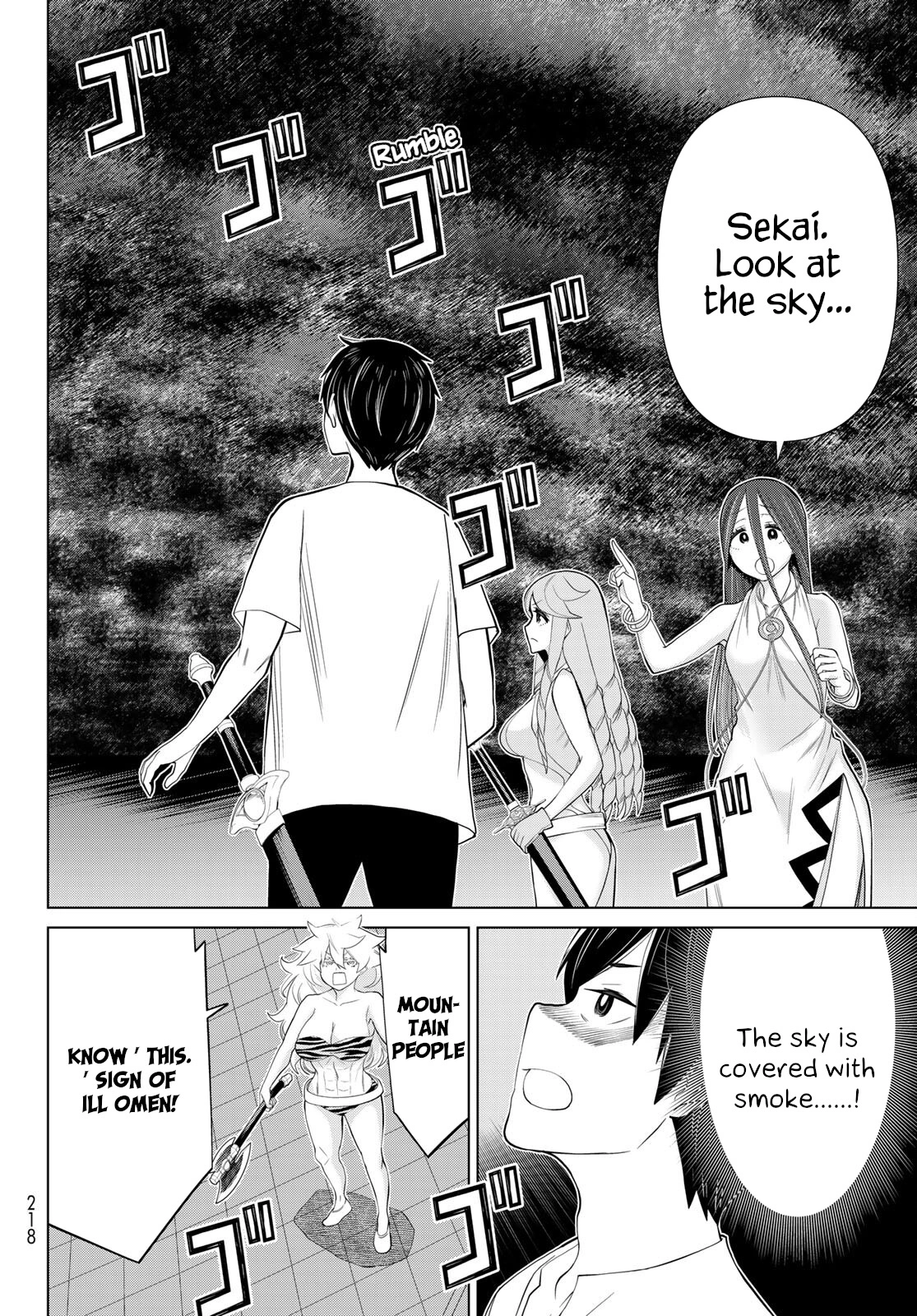 Manga page 45