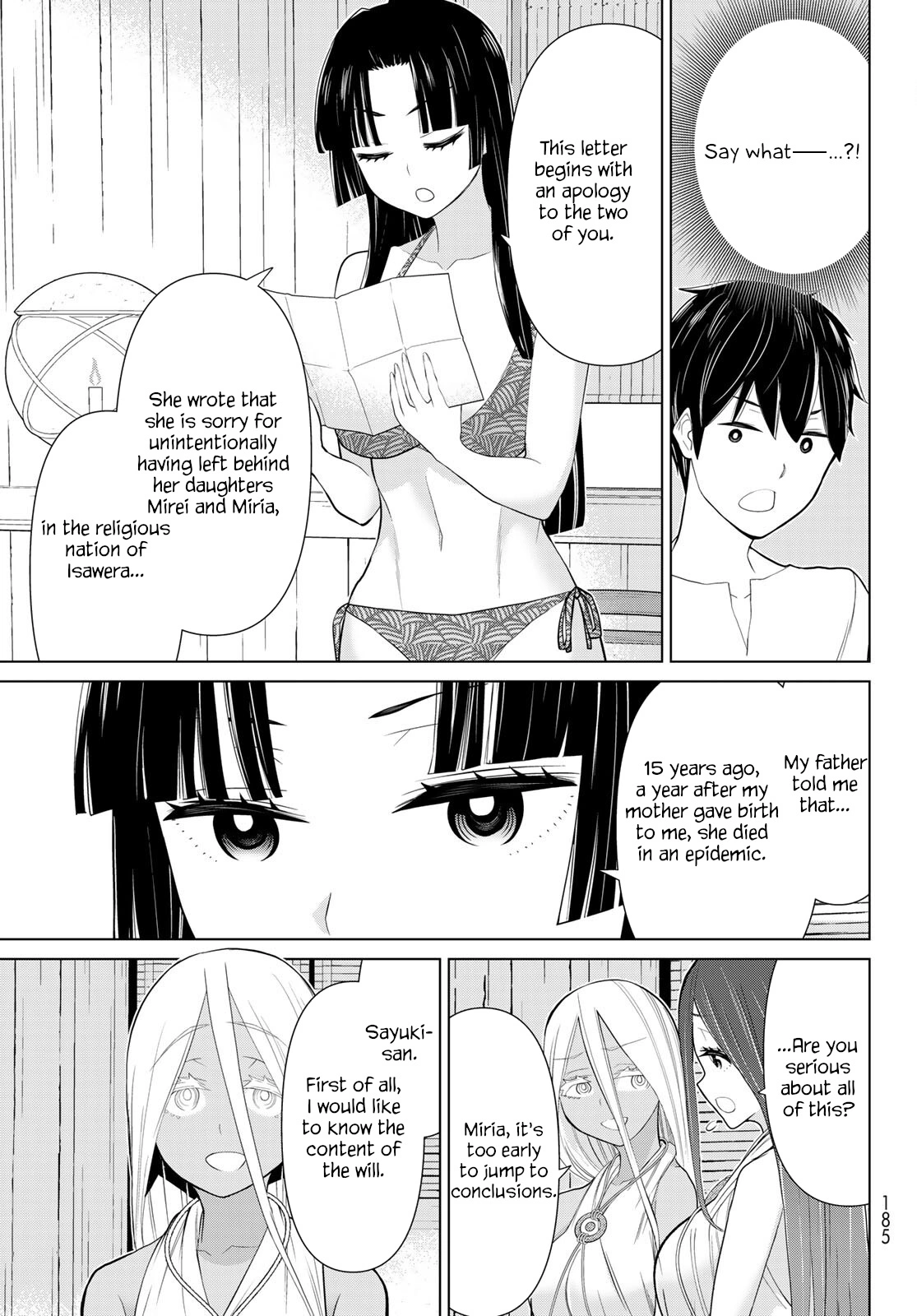 Manga page 19