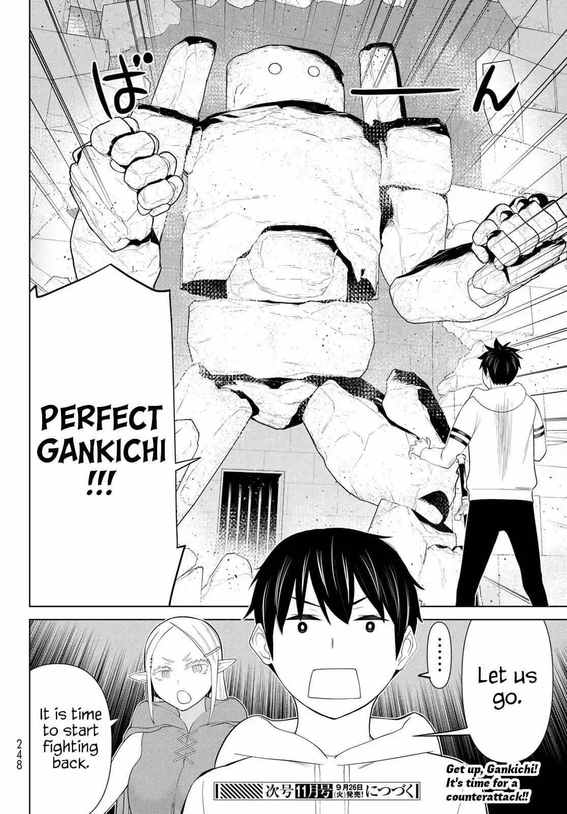 Manga page 32