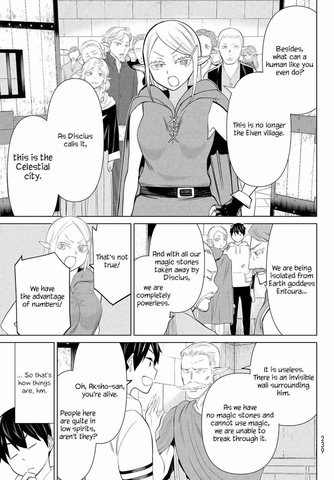 Manga page 24