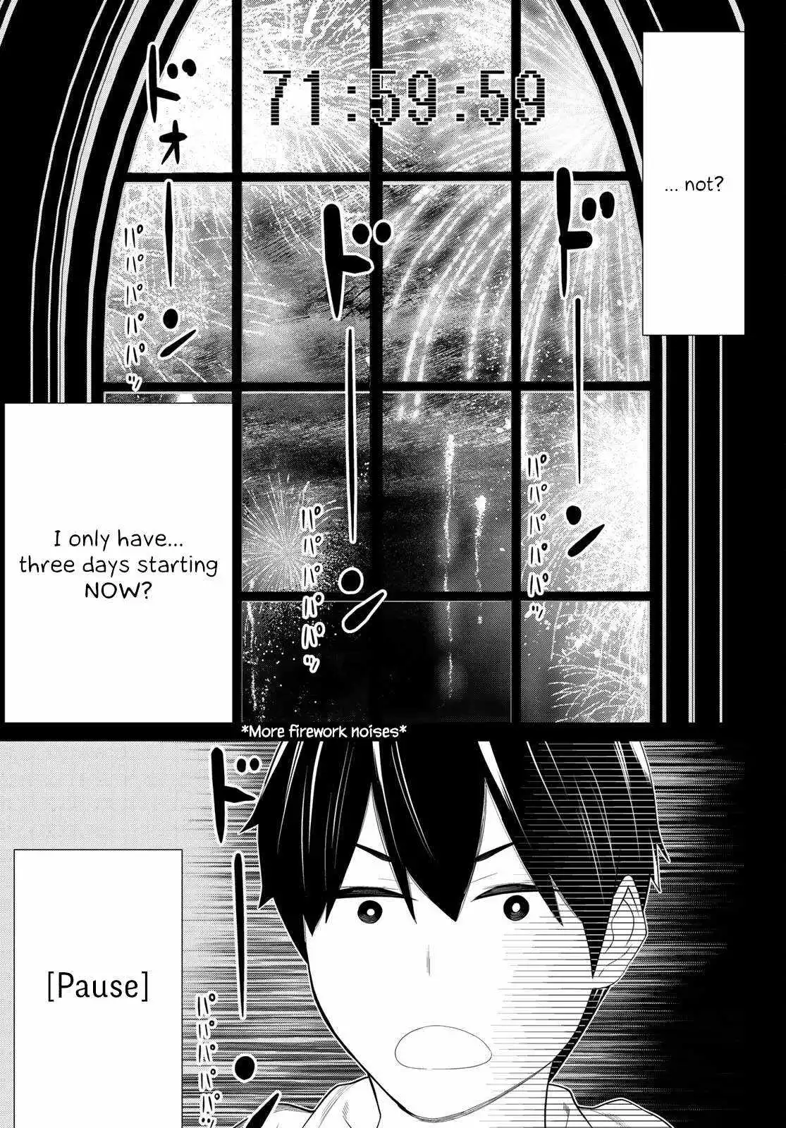 Manga page 18