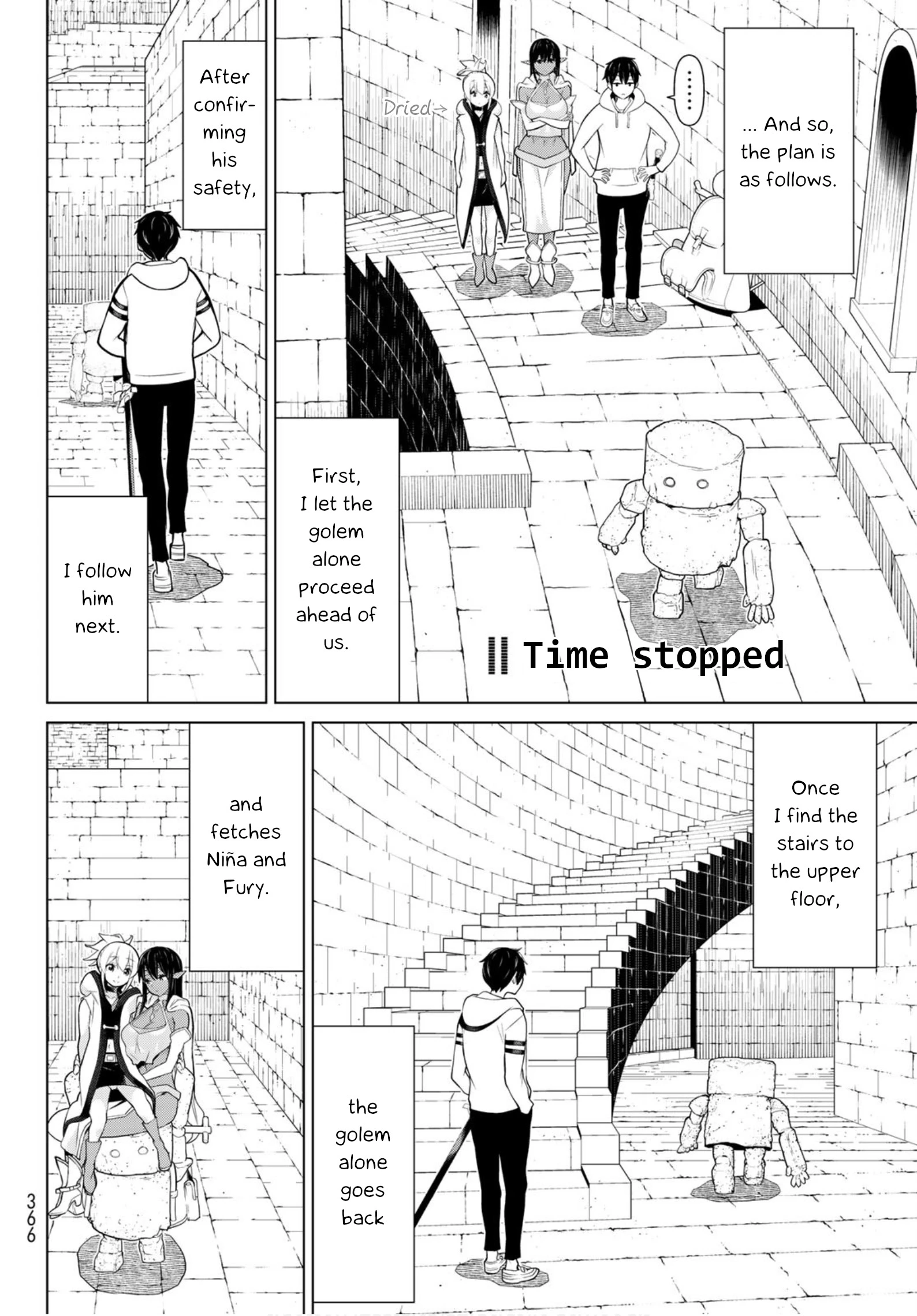 Manga page 25