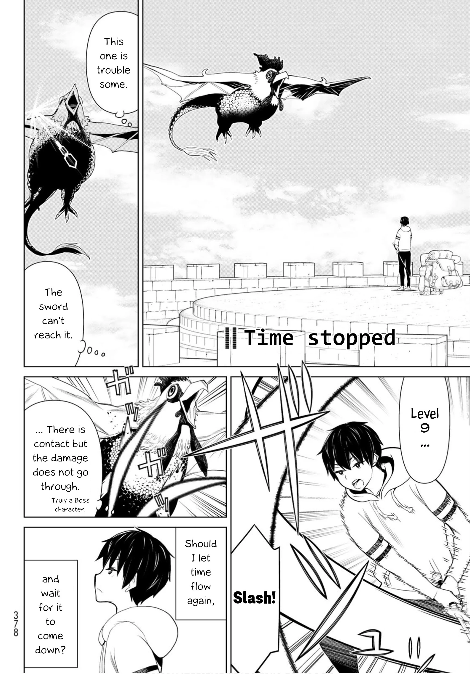 Manga page 35