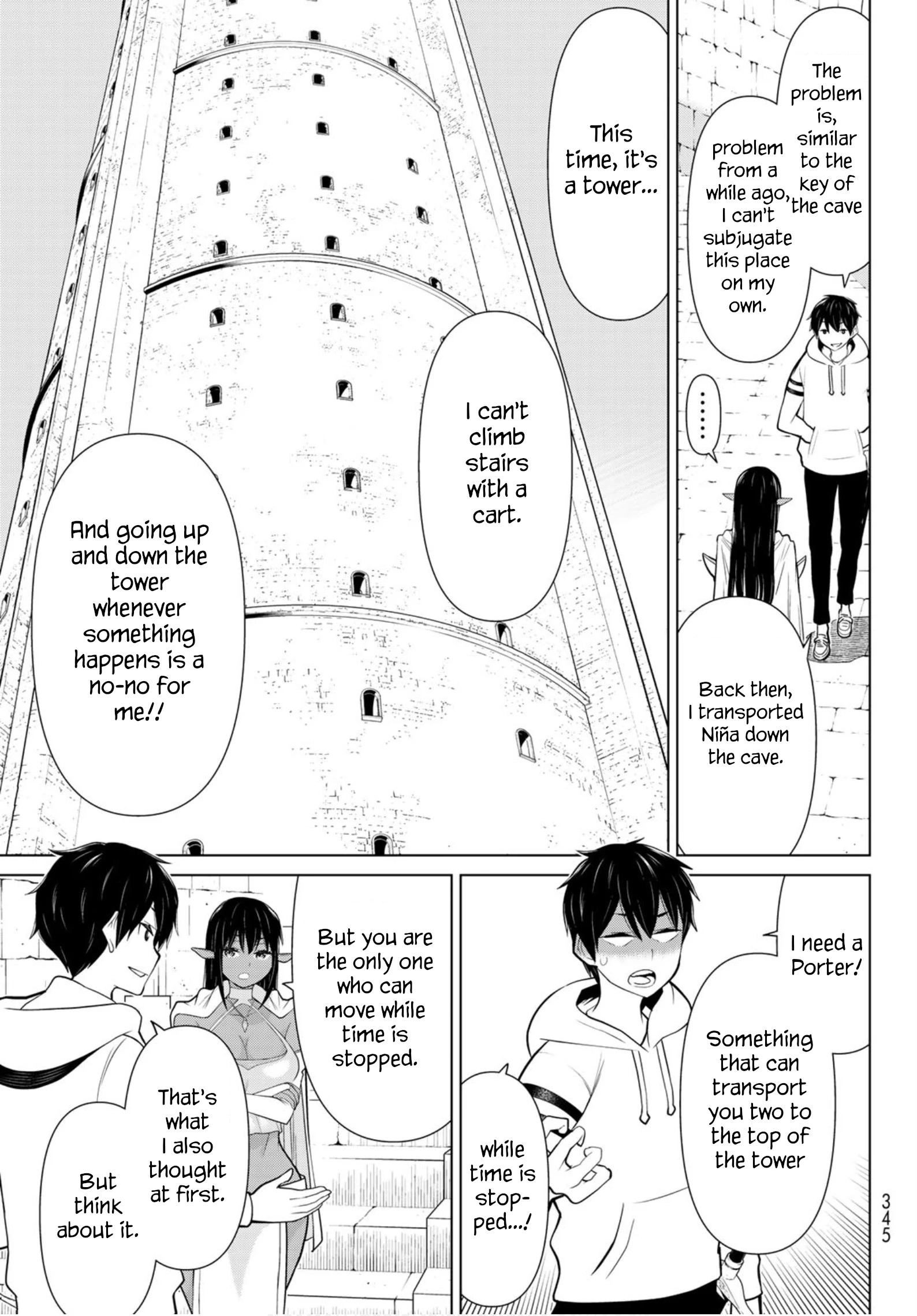Manga page 4