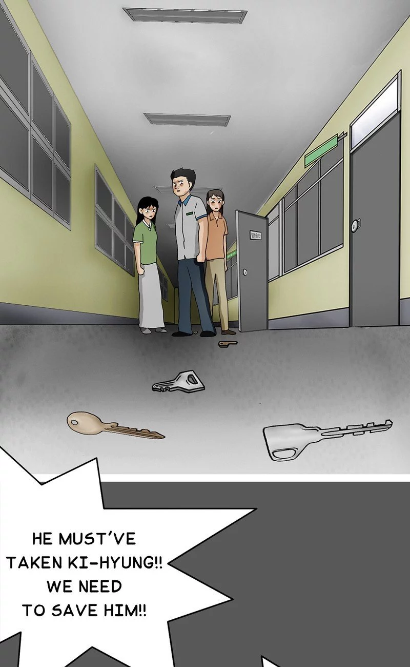 Manga page 24