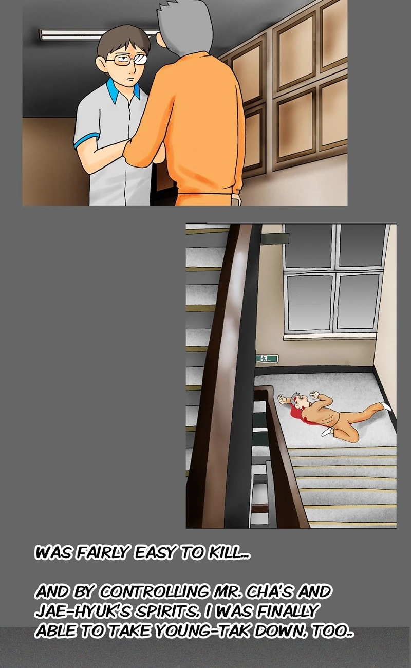 Manga page 69