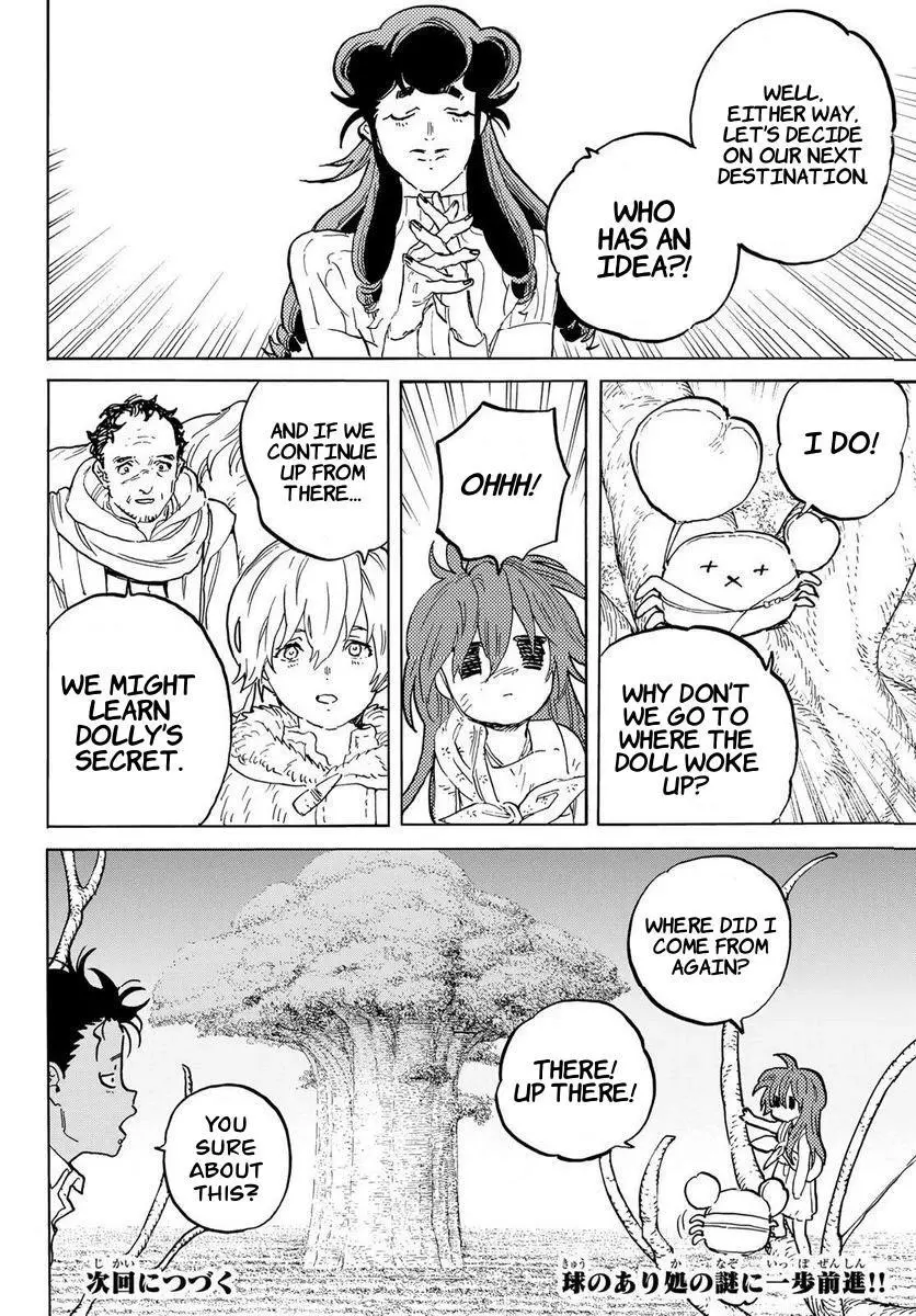 Manga page 12