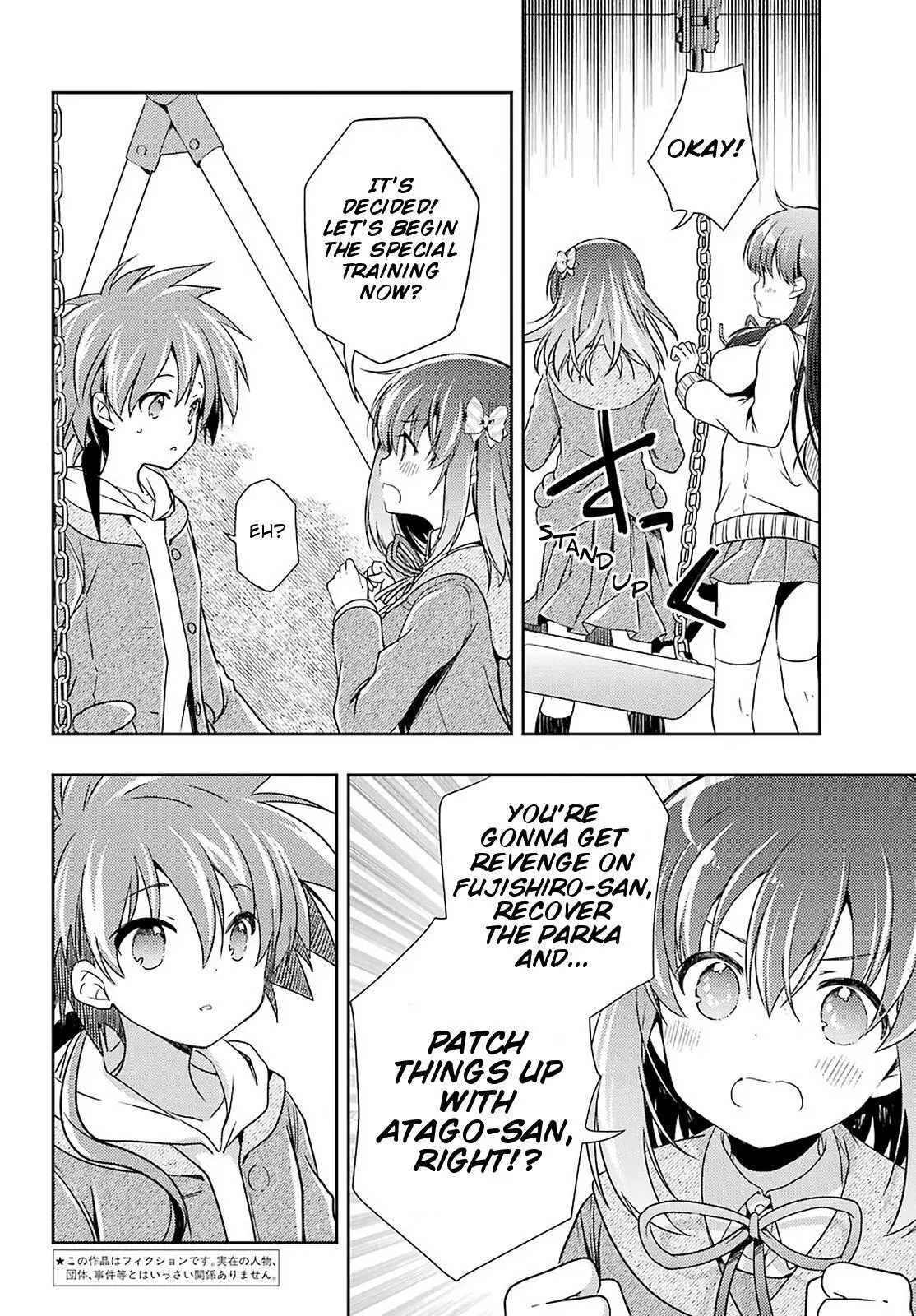 Manga page 2