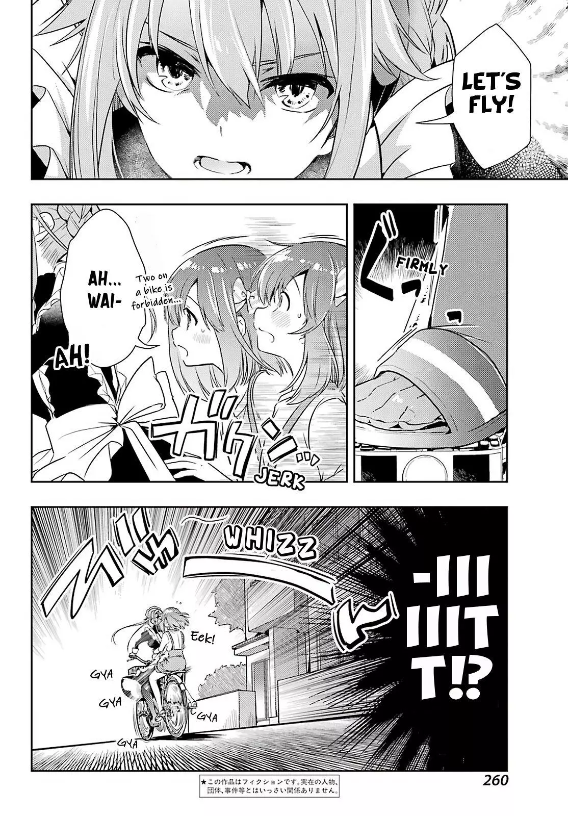 Manga page 6