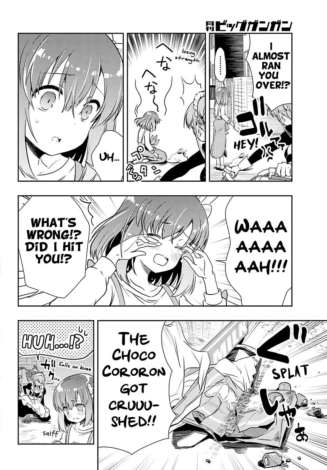 Manga page 2