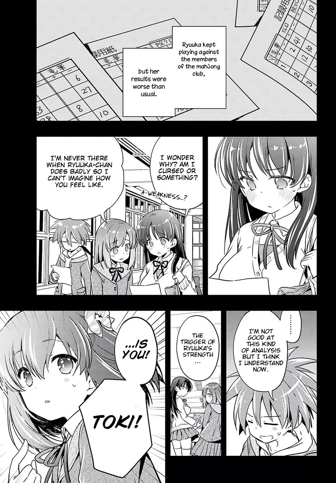 Manga page 15