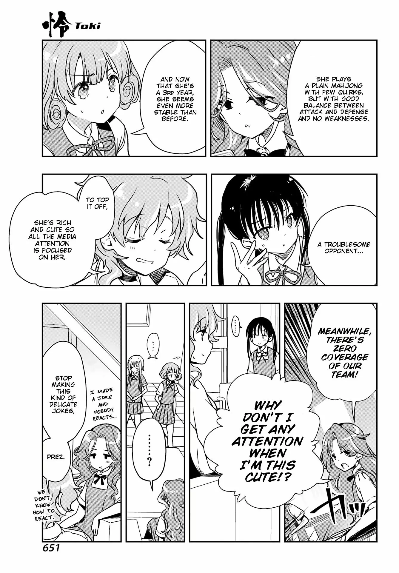 Manga page 23