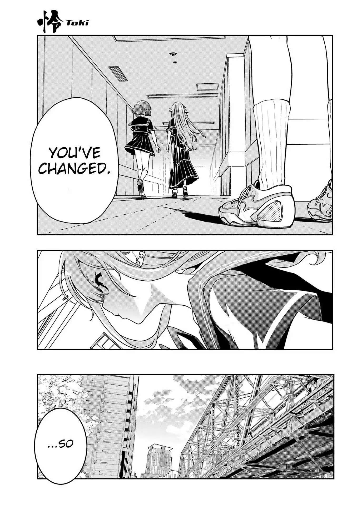 Manga page 7