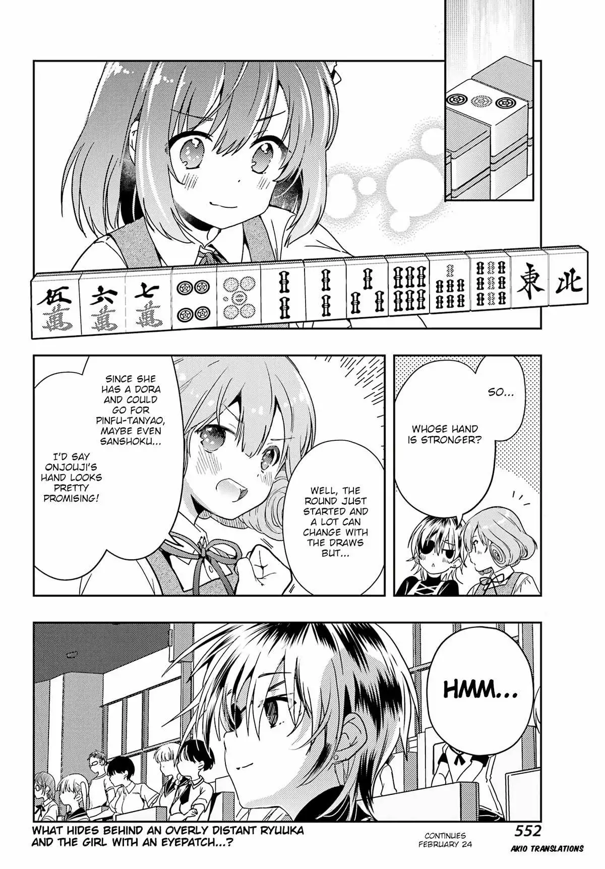 Manga page 16