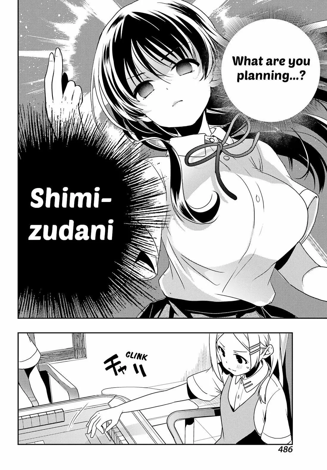Manga page 13