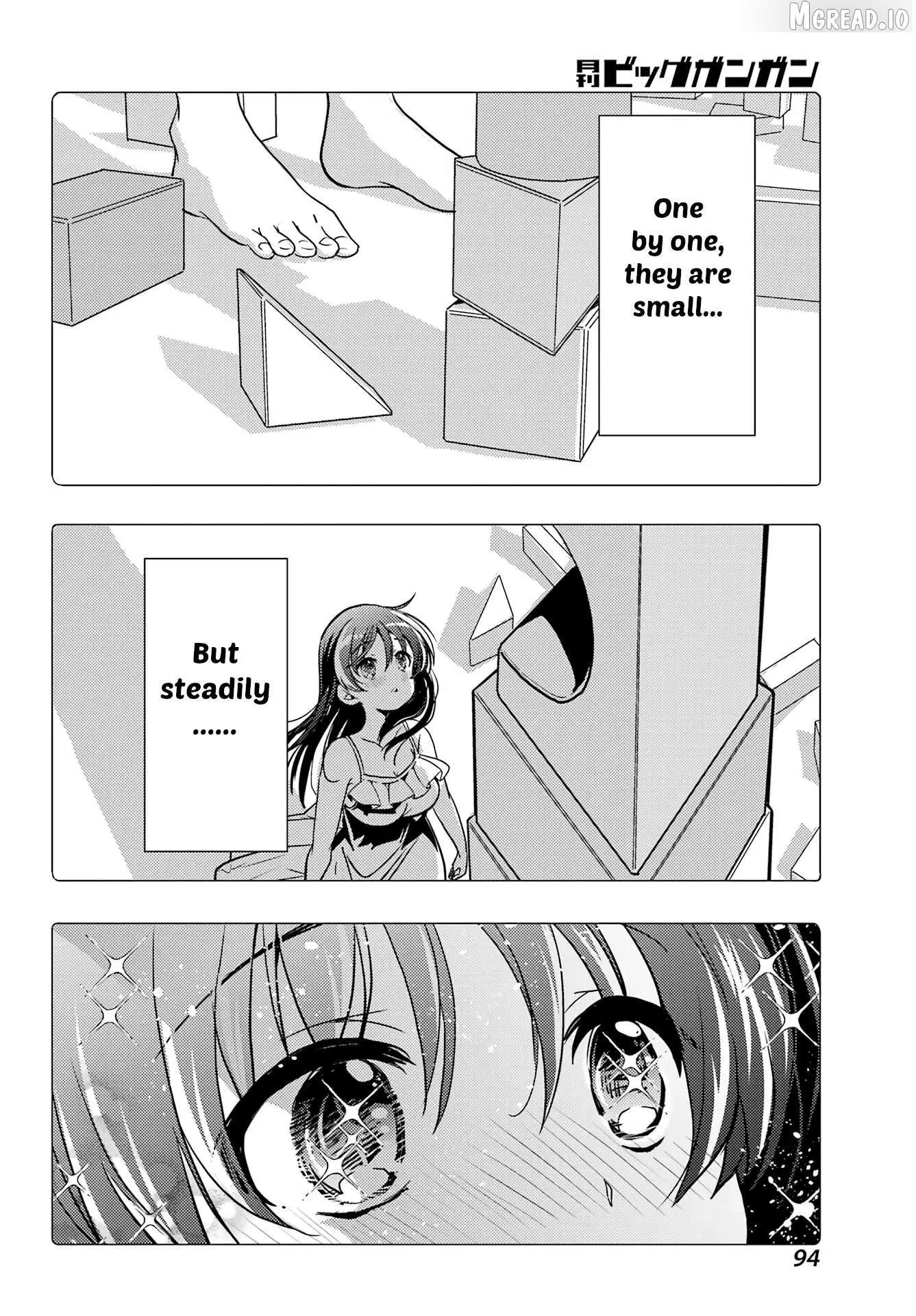 Manga page 17
