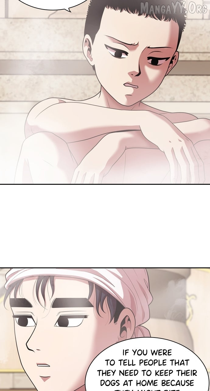 Manga page 47