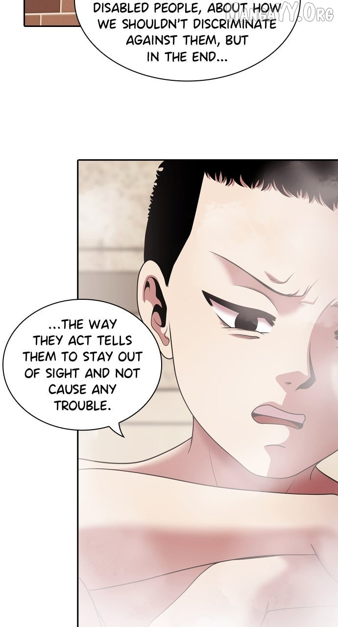 Manga page 51