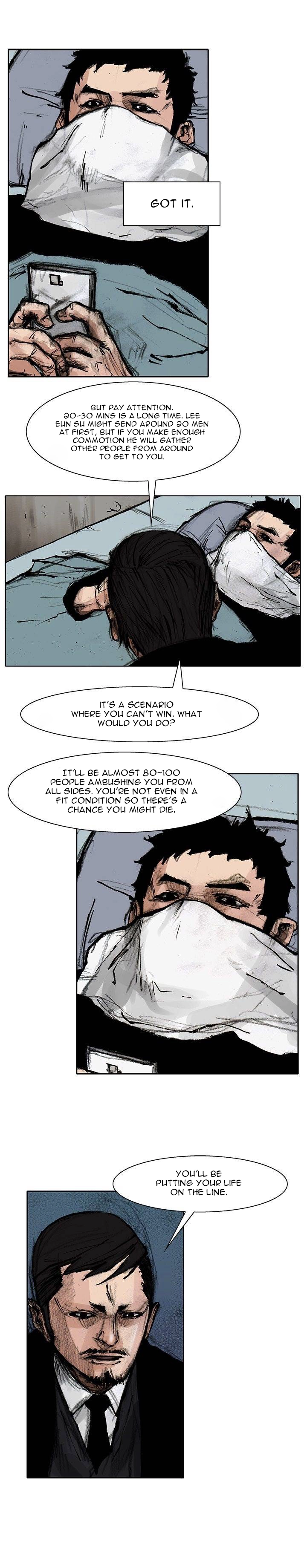 Manga page 3