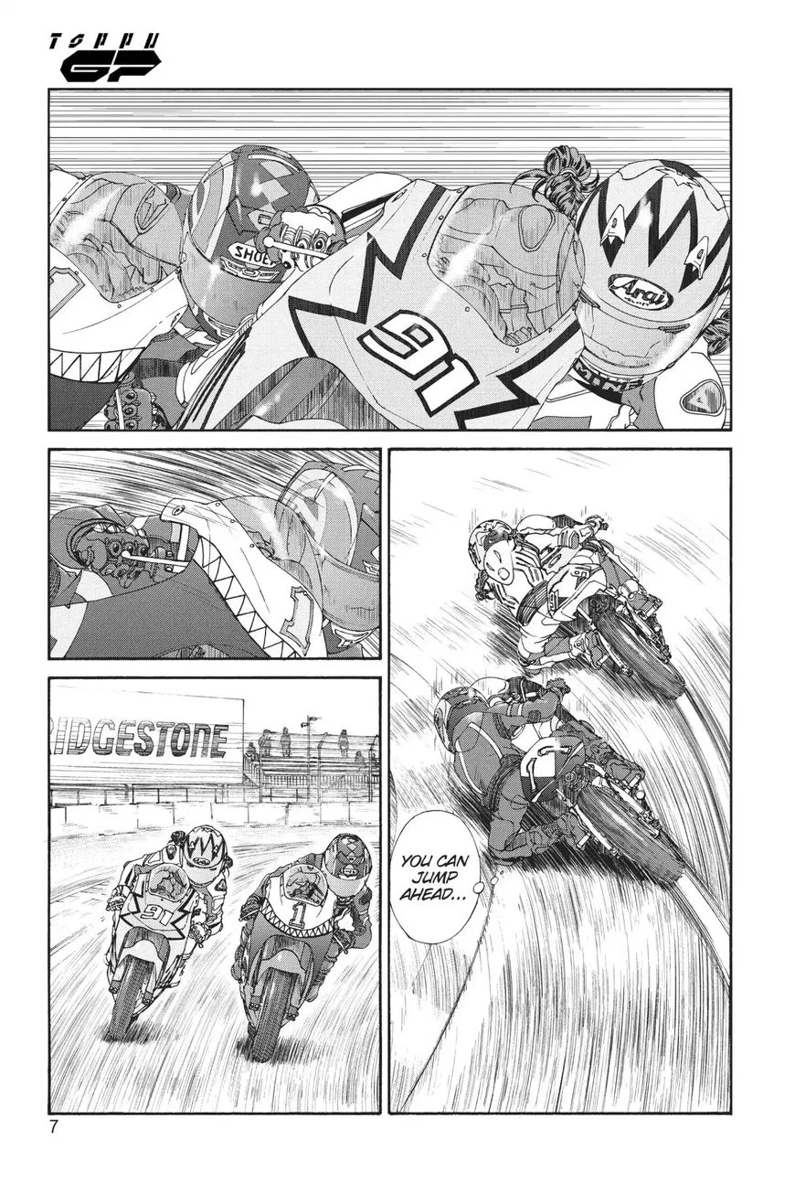 Manga page 8
