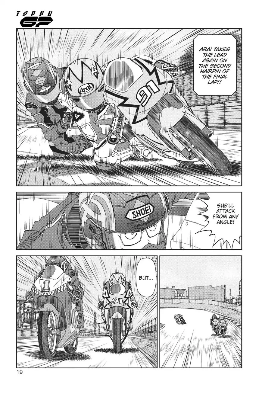 Manga page 20
