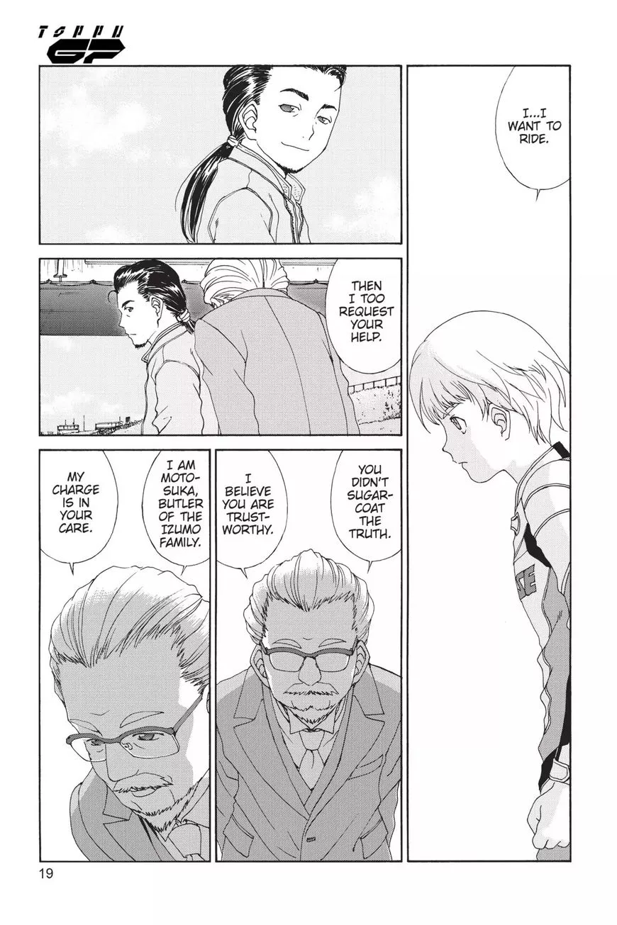 Manga page 20