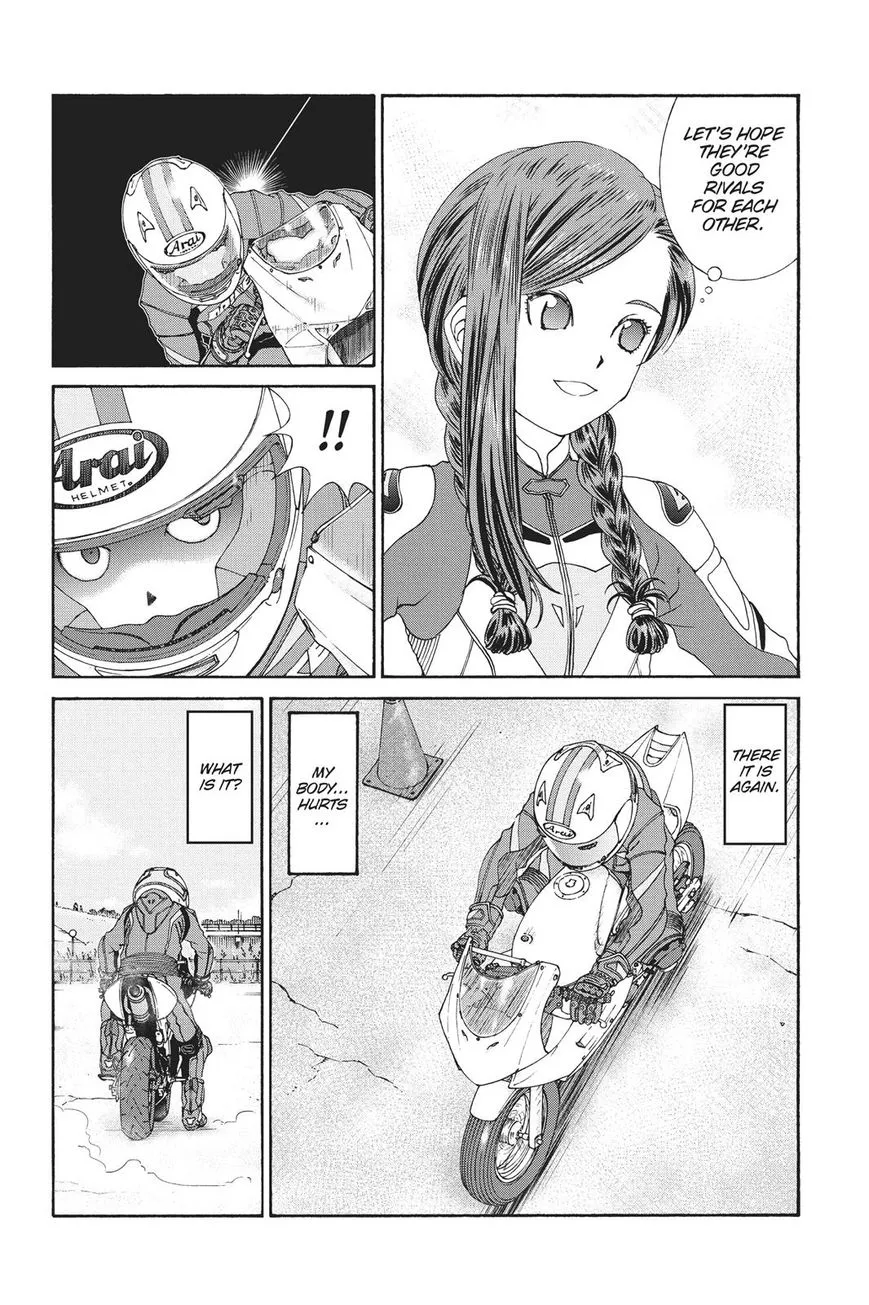Manga page 18