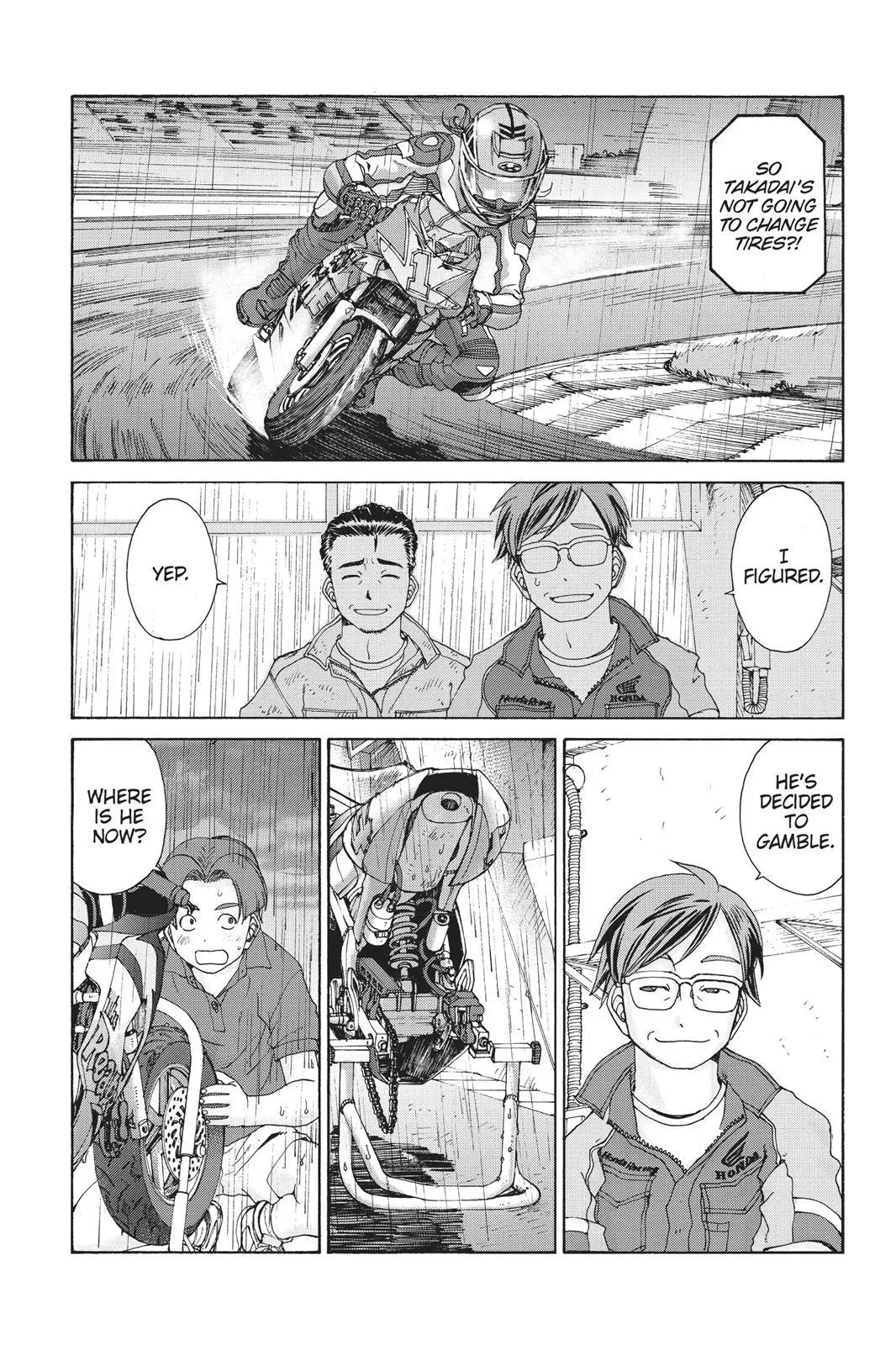 Manga page 15