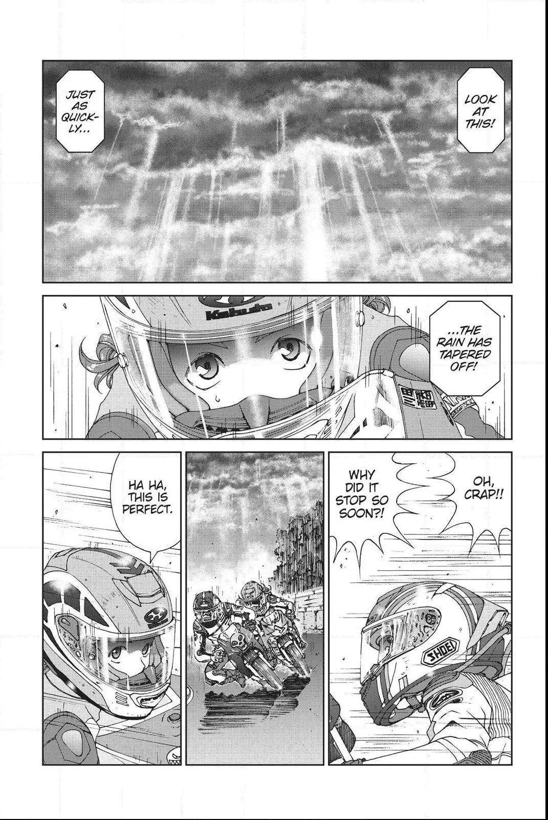 Manga page 3