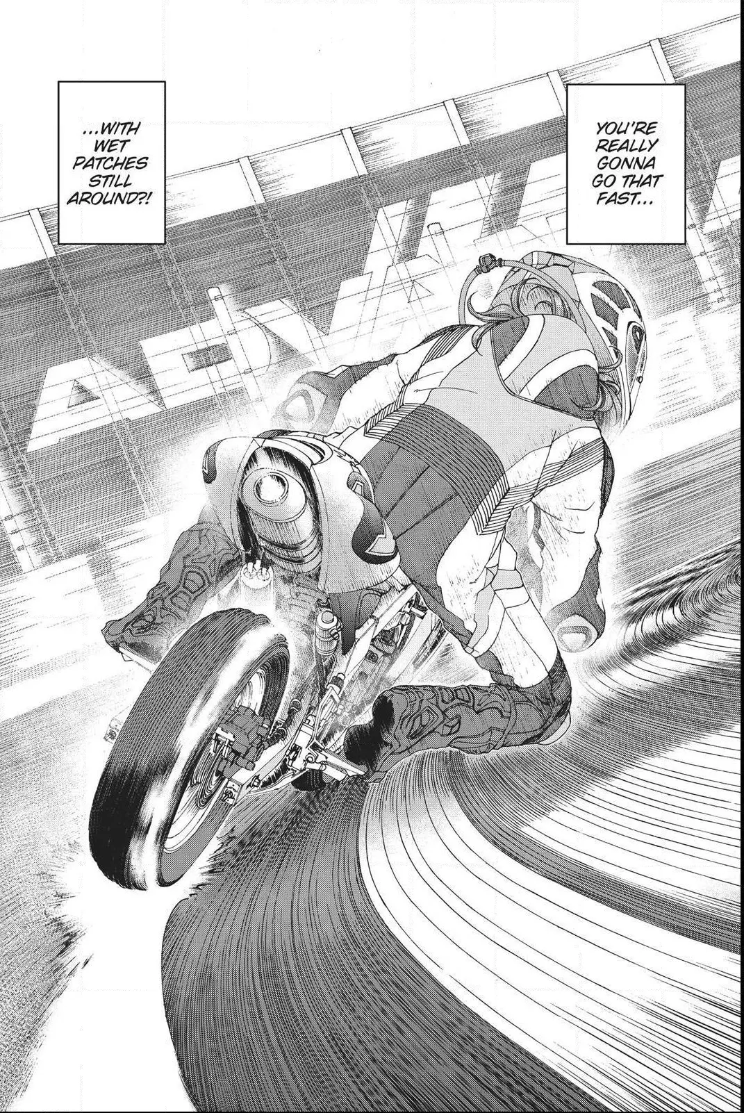 Manga page 17