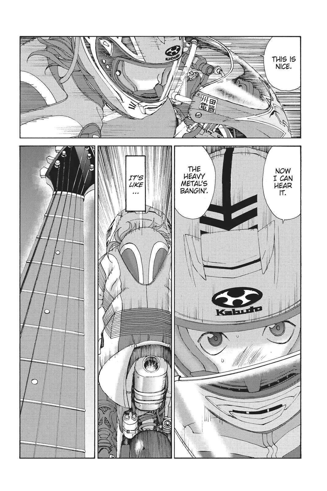 Manga page 18