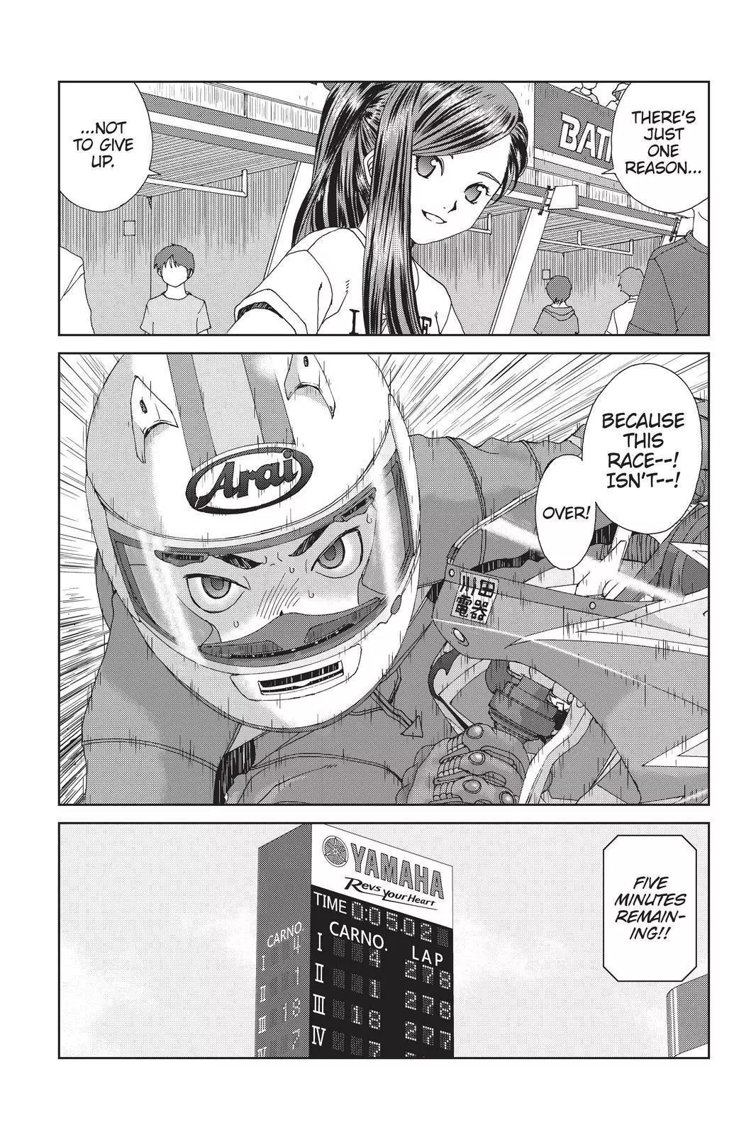 Manga page 8