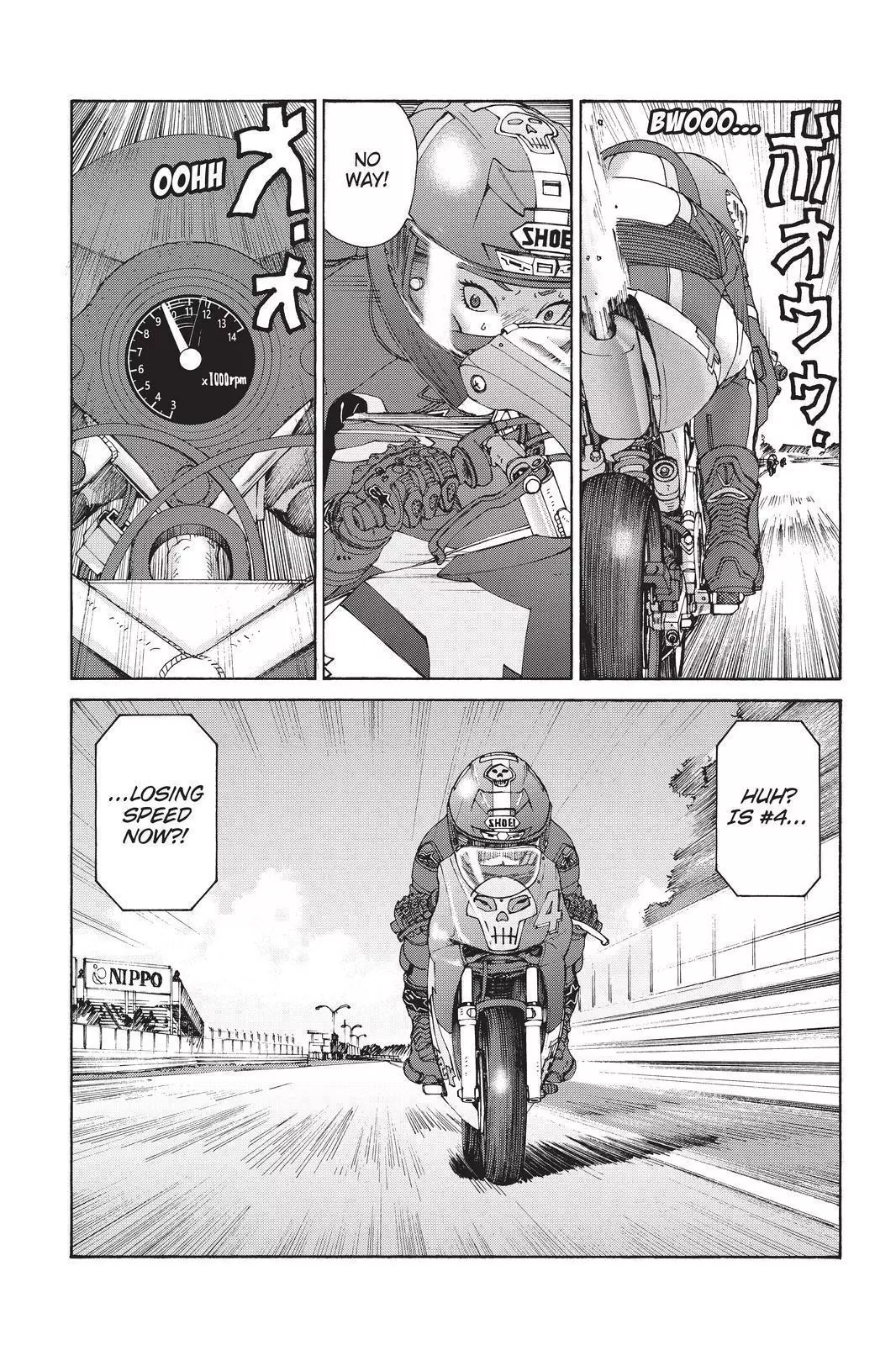 Manga page 16