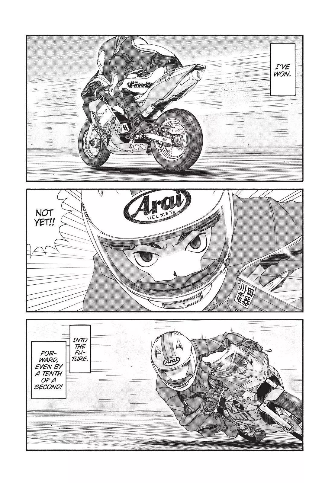 Manga page 14