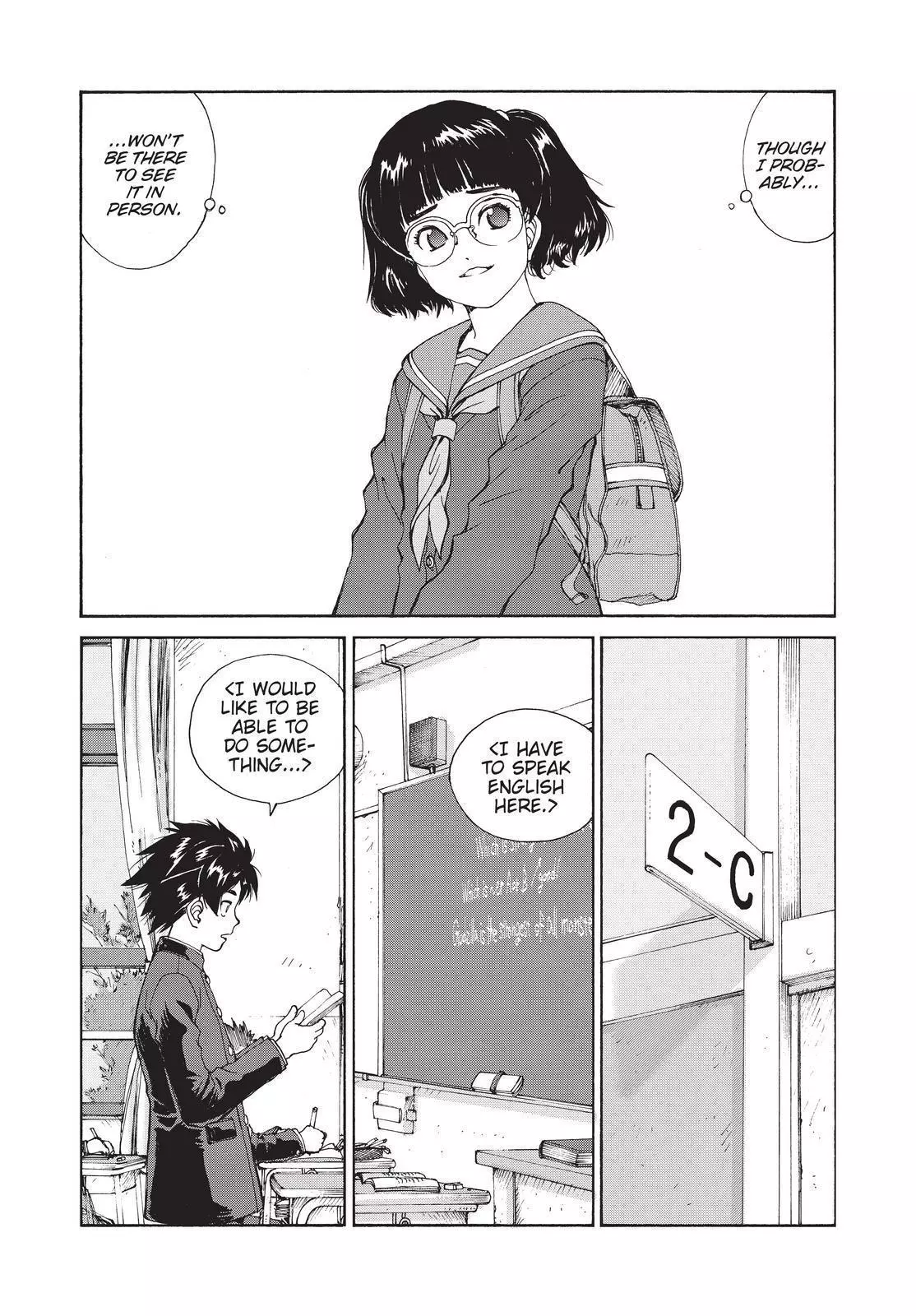 Manga page 14