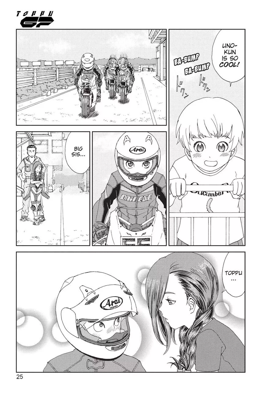 Manga page 26