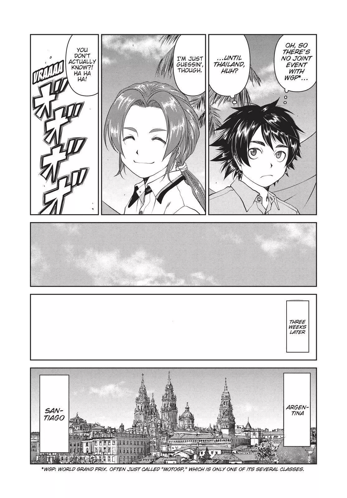 Manga page 21