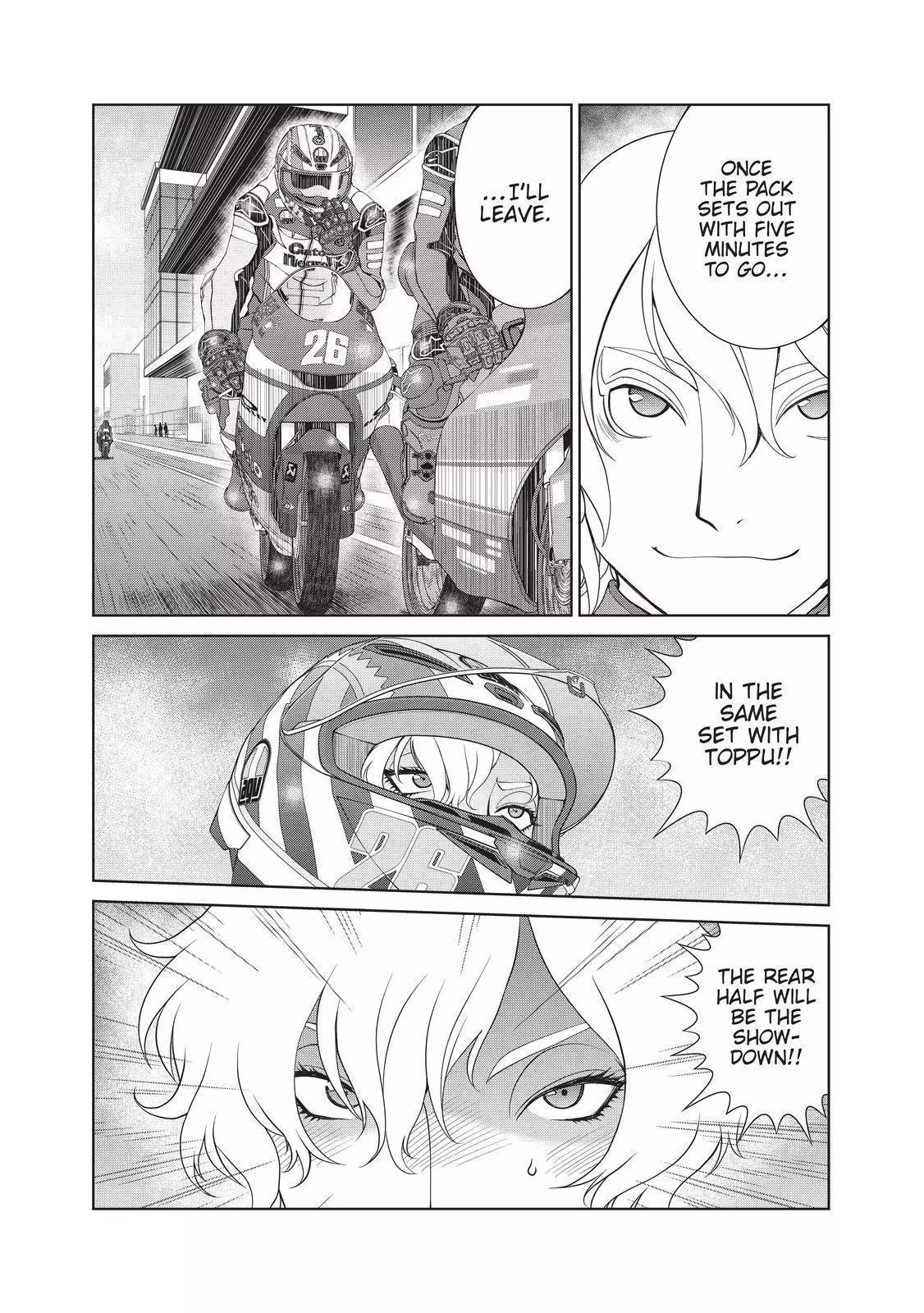 Manga page 14