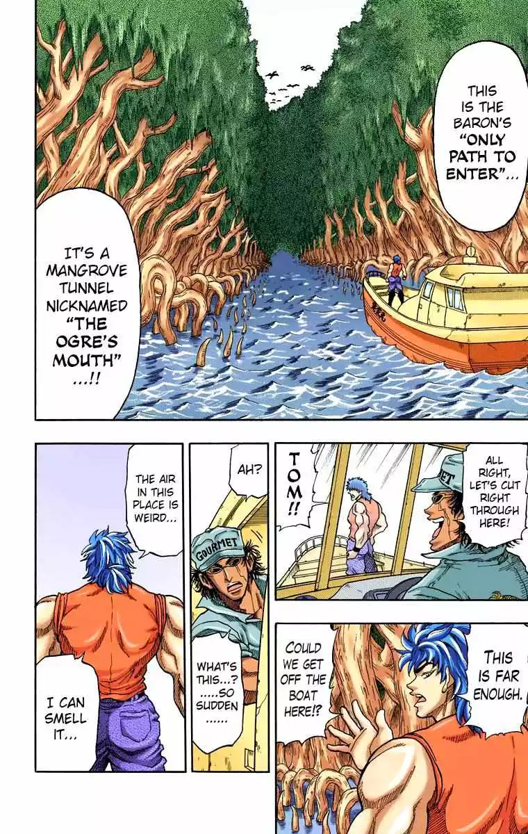 Manga page 42