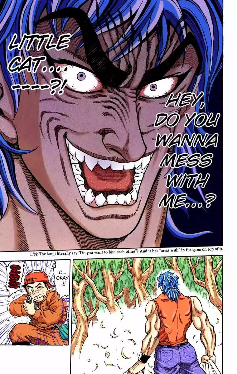 Manga page 49