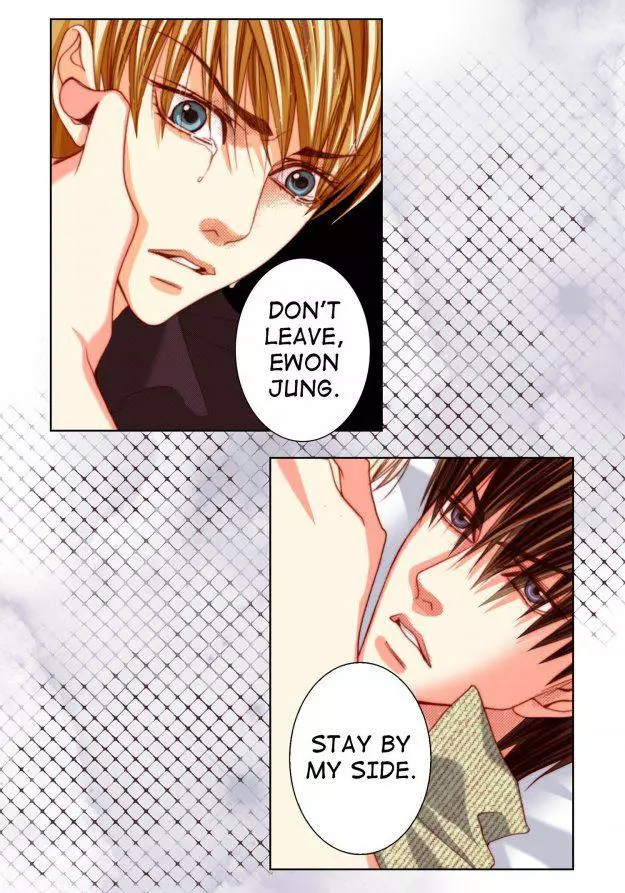 Manga page 42
