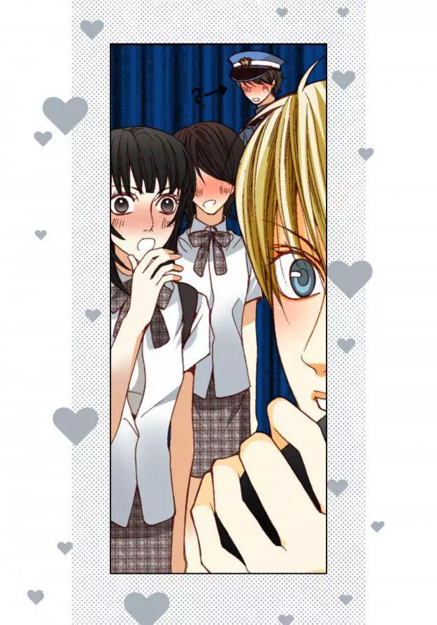 Manga page 13