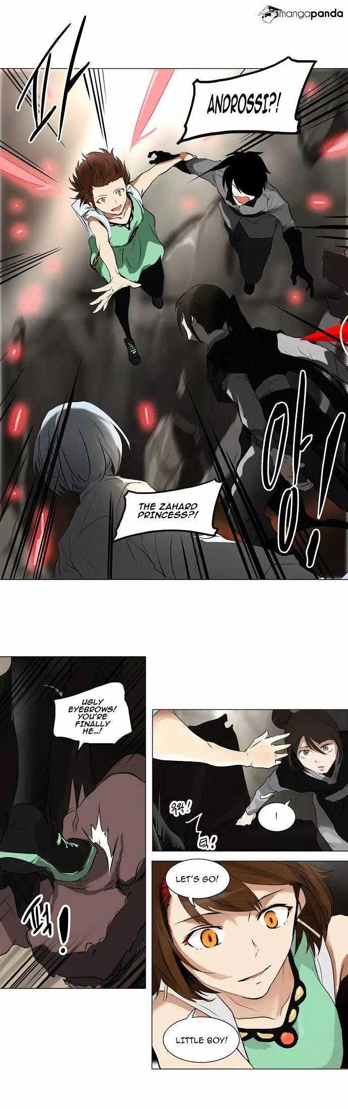 Manga page 22