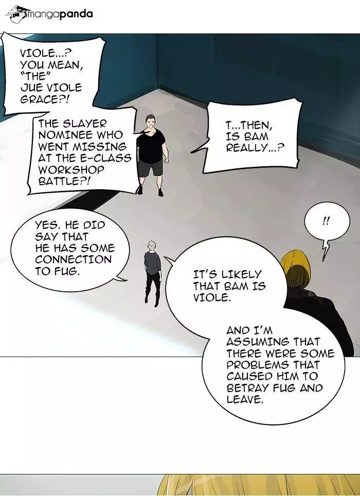 Manga page 26