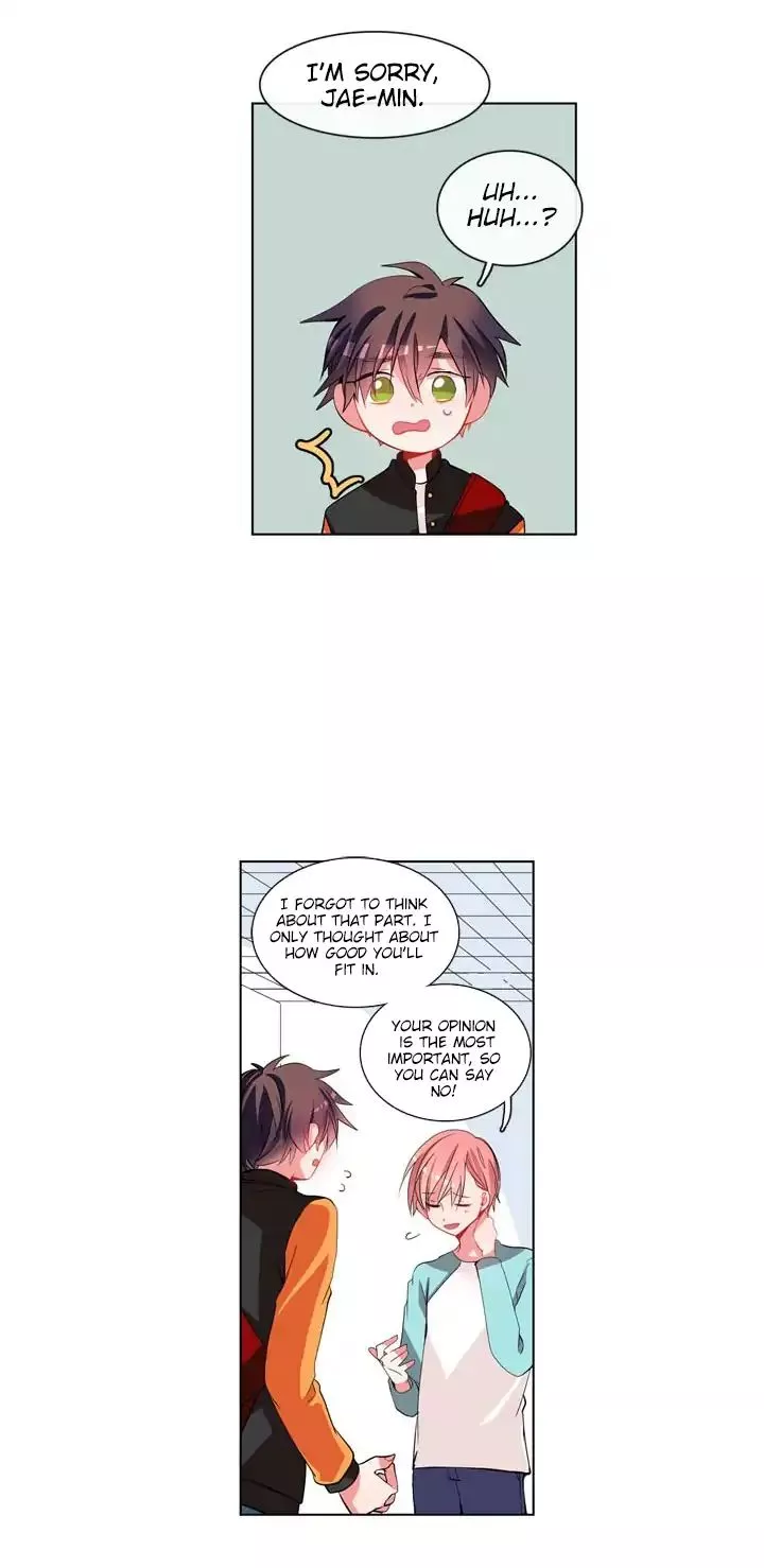 Manga page 14