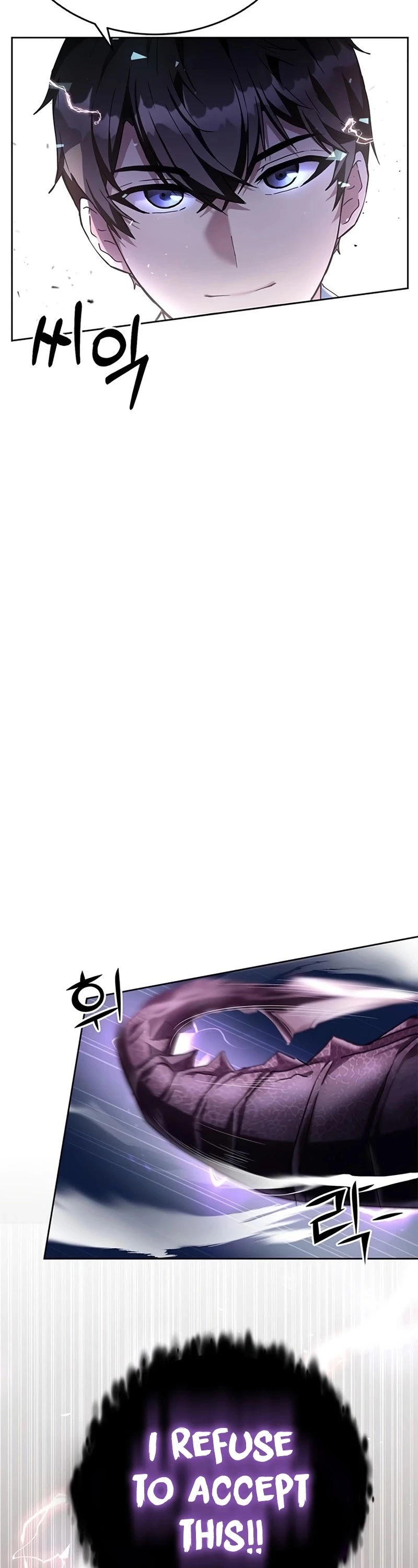 Manga page 21
