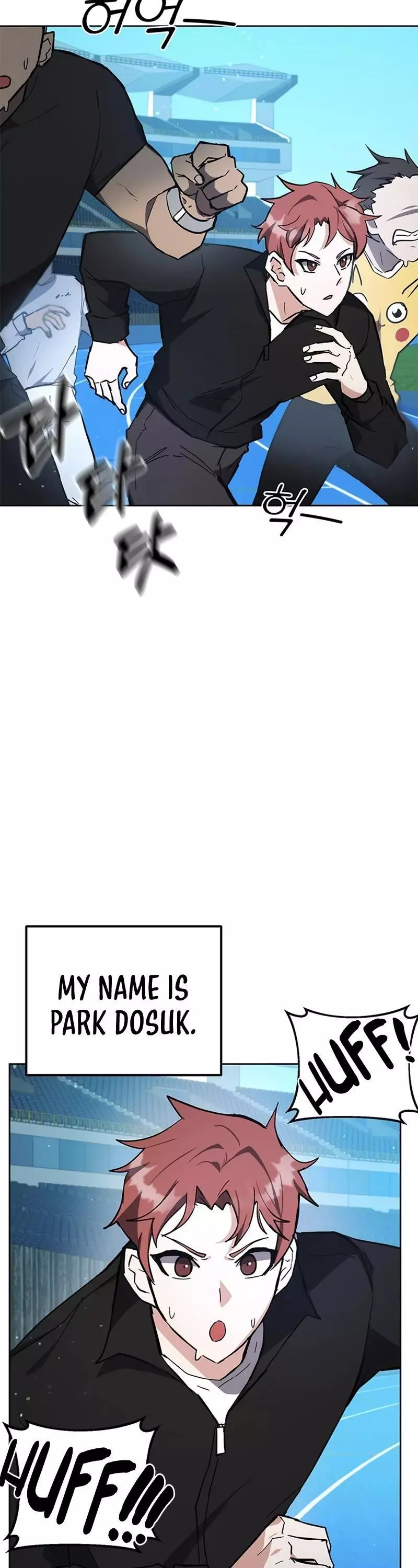 Manga page 3