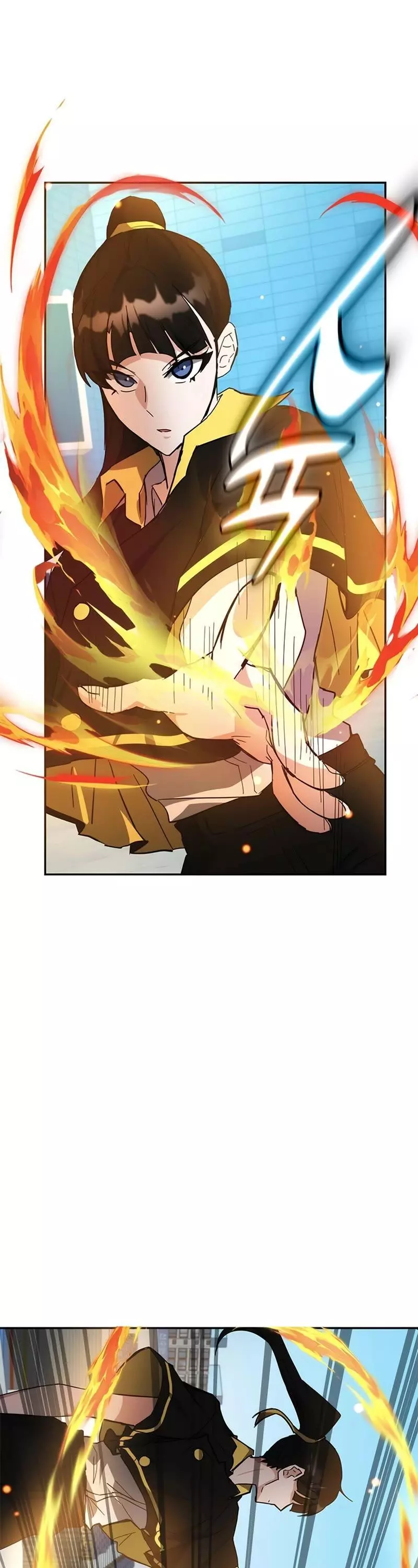 Manga page 52